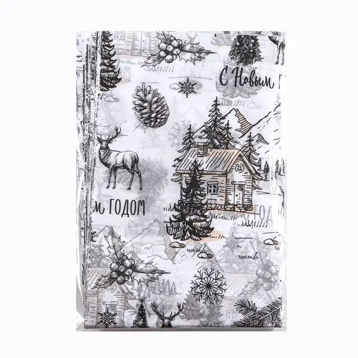 Бумага упаковочная тишью, новогодняя упаковка «Олени в лесу»,50×66 см