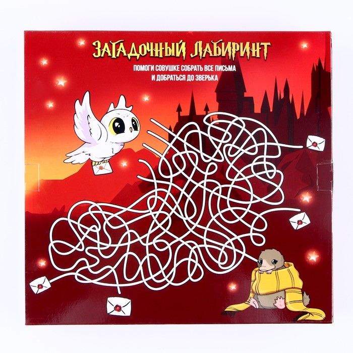 Мялки антистресс с игрой ходилкой «Сказочный лабиринт» Мялки антистресс с игрой ходилкой «Сказочный лабиринт»