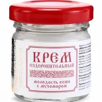 Натуральный омолаживающий крем для лица и декольте, 30 мл