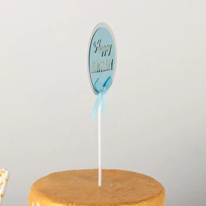 Набор топперов для торта &laquo;С днём рождения&raquo;, 4 шт, 26&times;11,5 см, цвет голубой