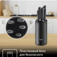 Набор ножей Comfort K2216S74, 5 шт