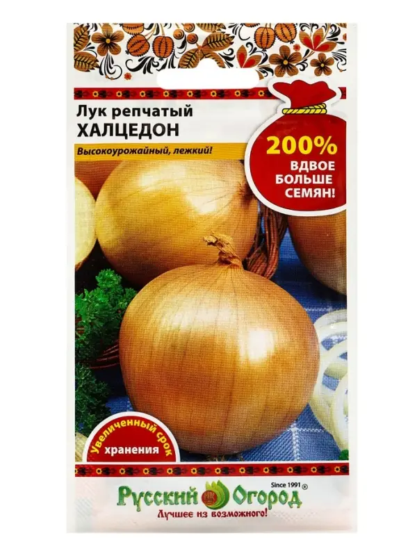 Семена Лук репчатый Халцедон 2 г Семена Лук репчатый Халцедон 2 г