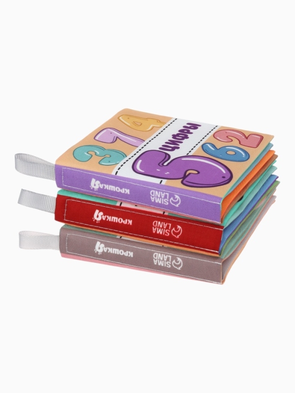 Набор книжек-шуршалок  Набор книжек-шуршалок "Первые Знания №1", Крошка Я