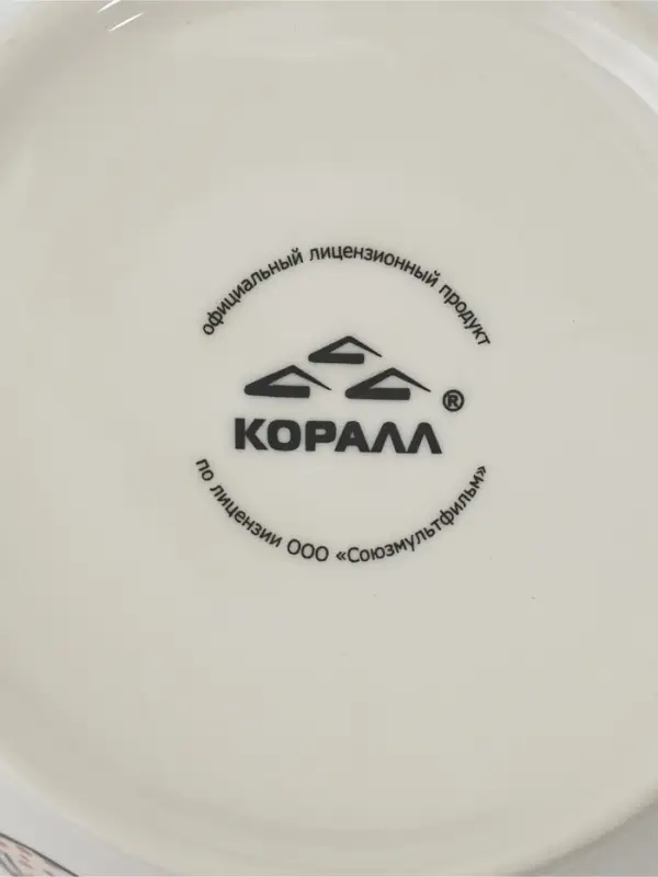 Кружка КОРАЛЛ &laquo;Ёжик в тумане&raquo;, 500 мл, фарфор, белая
