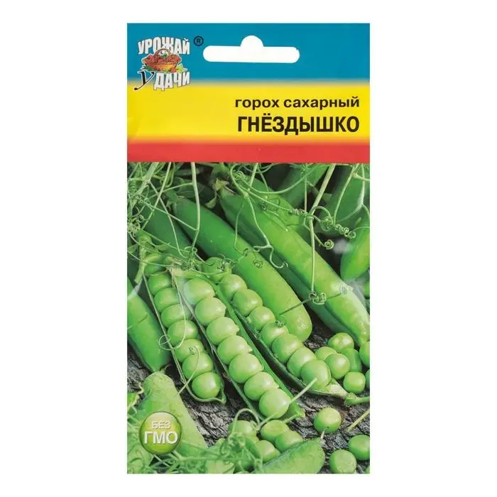 Семена Горох  Семена Горох "ГНЁЗДЫШКО",  сахарный, безлистный,5 гр