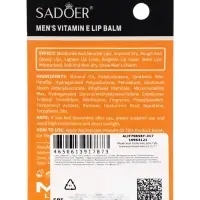 Мужской бальзам для губ Sadoer увлажняющий, 2,7 г
