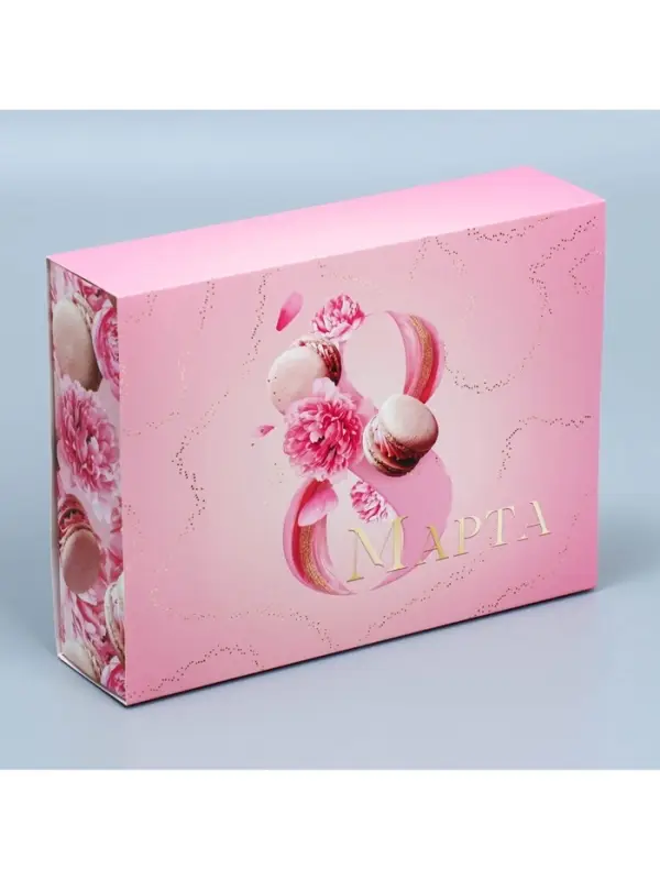 Коробка кондитерская, упаковка &laquo;8 марта&raquo;, 20&times;15&times;5 см