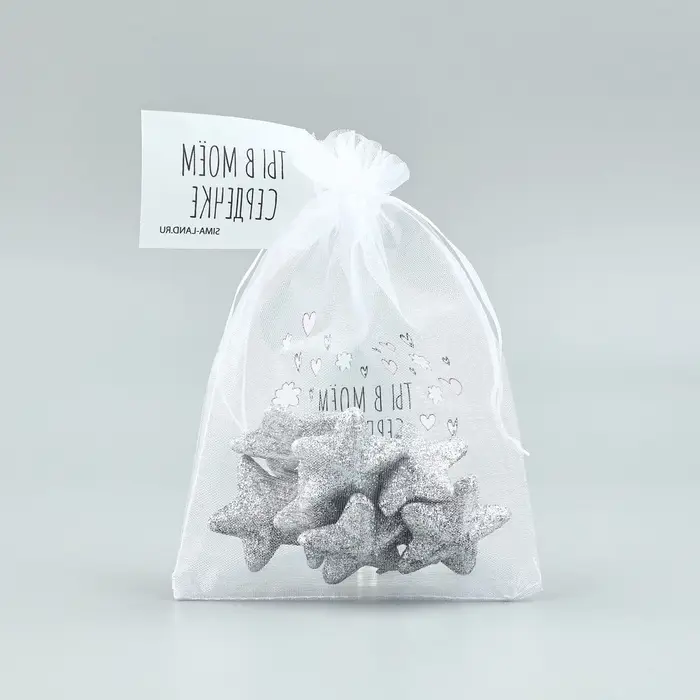 Мешочек подарочный из фатина с термонаклейкой «Ты в моем сердечке», 11 х 16 см +/- 1.5 см Мешочек подарочный из фатина с термонаклейкой «Ты в моем сердечке», 11 х 16 см +/- 1.5 см