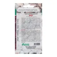 Семена Седум очиток "Сложный Вуду", 10 шт Семена Седум очиток "Сложный Вуду", 10 шт