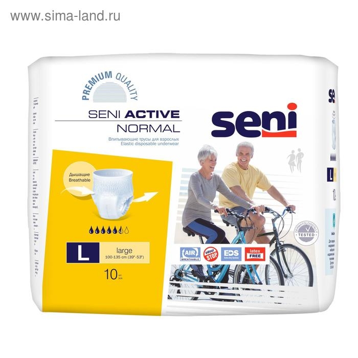 Трусы впитывающие для взрослых Seni ACTIVE NORMAL large по 10 шт. Трусы впитывающие для взрослых Seni ACTIVE NORMAL large по 10 шт.