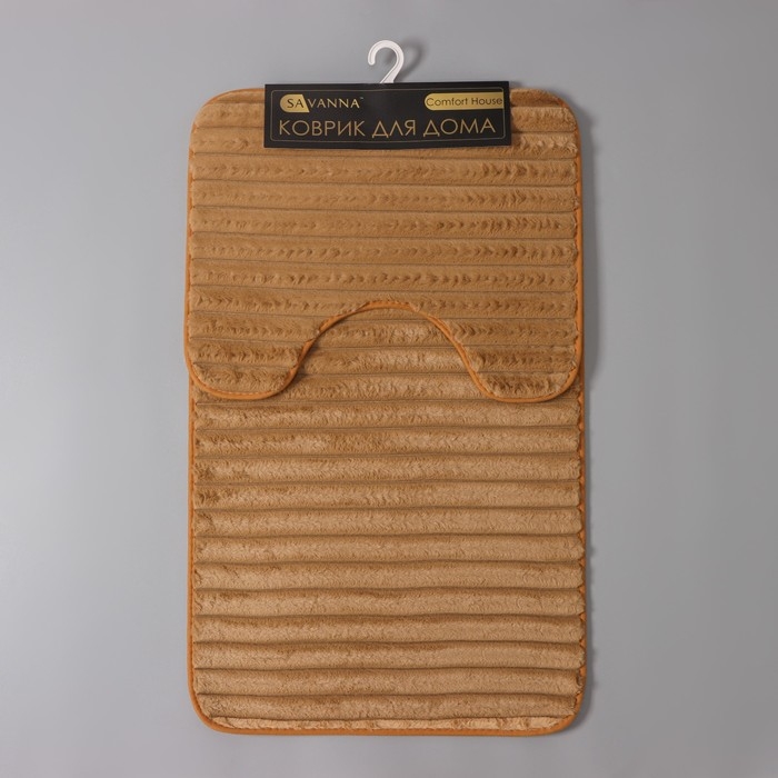 Коврики для ванной и туалета SAVANNA «Оливия», 2 шт: 40×50 см, 50×80 см, цвет коричневый Коврики для ванной и туалета SAVANNA «Оливия», 2 шт: 40×50 см, 50×80 см, цвет коричневый