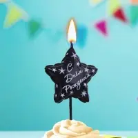 Свеча в торт " Воздуный шарик. С Днем Рождения. Звездочка", черная