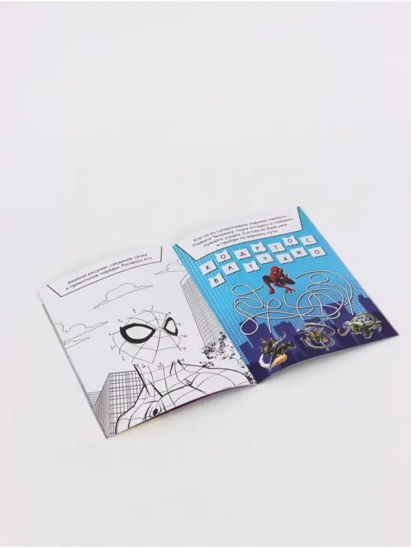 Набор книг "Человек-паук", 3 книги + ручка