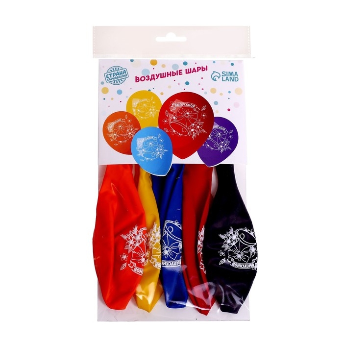 Воздушный шар латексный 12 Воздушный шар латексный 12" "Выпускной", 5 шт.