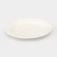 Тарелка 20х2 см  "Grape"