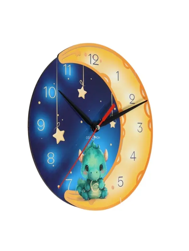 Часы настенные детские Часы настенные детские "Дракон на луне", плавный ход