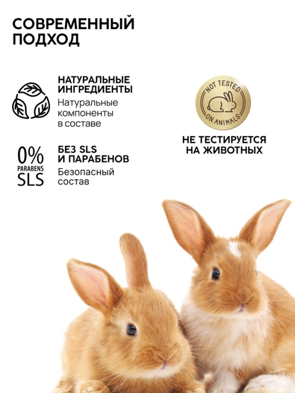 ULAB Парфюмированный гель для душа Cherry Smoke, 1000 мл ULAB Парфюмированный гель для душа Cherry Smoke, 1000 мл