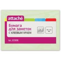 Стикеры ATTACHE с клеев.краем 76х51 салатовый 100л