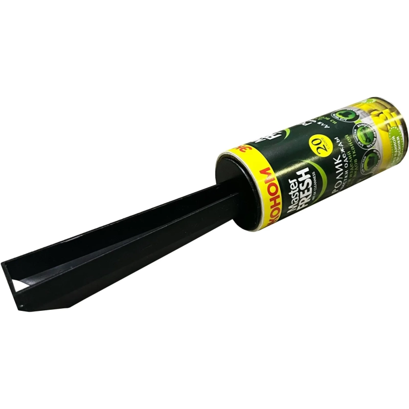 Ролик для чистки одежды 20 слоев,  Master FRESH&nbsp;ЭКОНОМ,С0008084