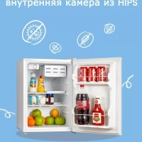 Холодильник RCD98WH1R, LED, GMCC, 66 л, однокамерный, белый