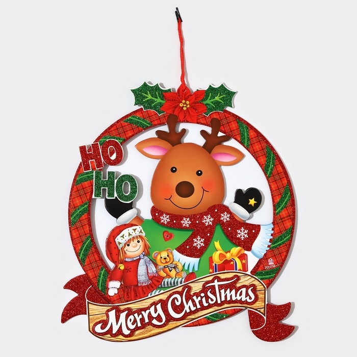 Декоративное украшение (подвеска)  Декоративное украшение (подвеска) "Merry Christmas" 36,5х31,5 см