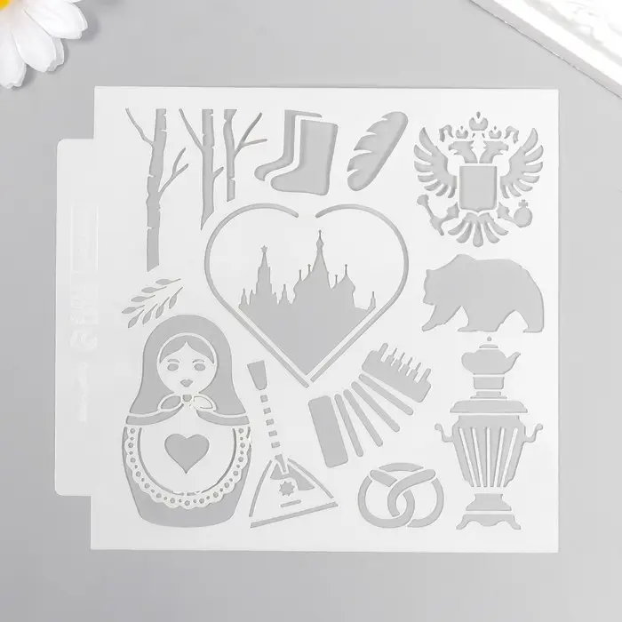 Трафарет пластик Трафарет пластик "Россия" 13х13 см