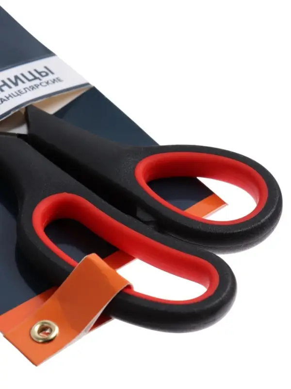 Ножницы канцелярские 21 см, &laquo;Комфорт&raquo;, эргономичные пластиковые ручки, европодвес