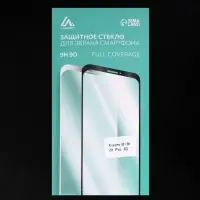 Защитное стекло 9D LuazON для Xiaomi Mi 9t/9t Pro, полный клей, 0.33 мм, 9Н, черное