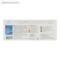 Краска акриловая в тубе, набор 12 цветов &times; 10 мл, ЗХК &laquo;Сонет&raquo;, художественная, 2841095