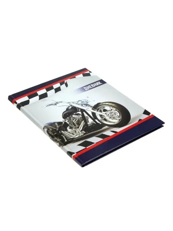 Дневник школьный для 1-11 классов, &laquo;Мотоцикл&raquo;, твёрдая обложка 7БЦ, глянцевая ламинация, 40 листов