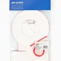 Гирлянда "Я Люблю Тебя" красный, 500 см, 13 см.