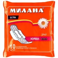 Гигиенические ультратонкие прокладки Милана - &laquo;УЛЬТРА&raquo; Драй Нормал