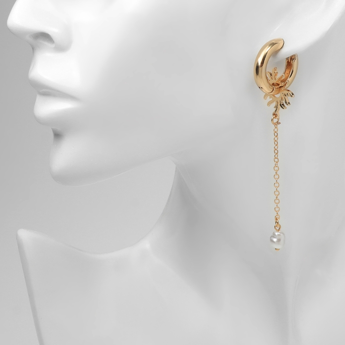 Серьги со съёмным элементом «Трансформер» солнце, цвет белый в золоте Серьги со съёмным элементом «Трансформер» солнце, цвет белый в золоте