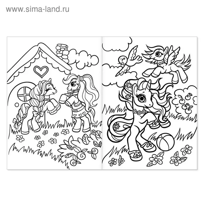 Раскраска для девочек «Мир единорогов», 16 стр., формат А4