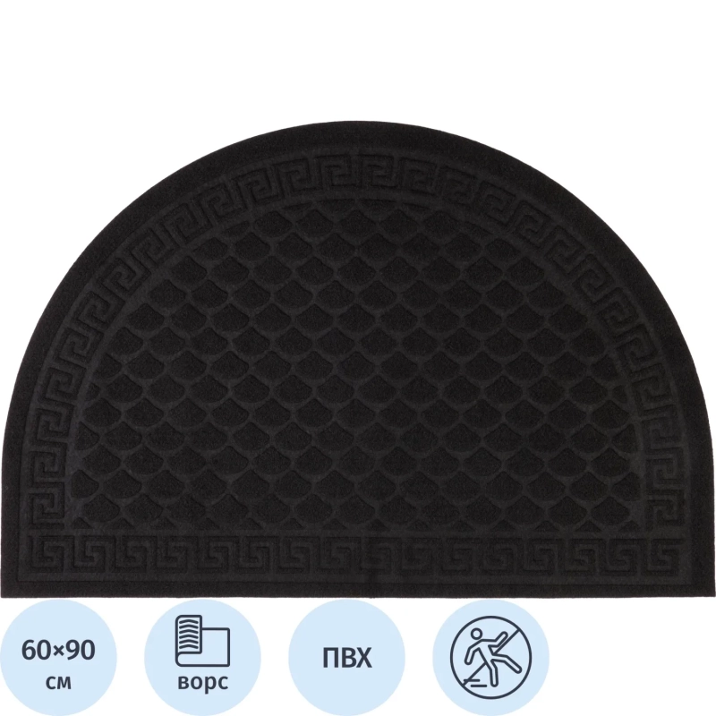 Коврик входной влаговпитывающий с тисн ХОЛЛ In'Loran 60х90см черн 130К-696