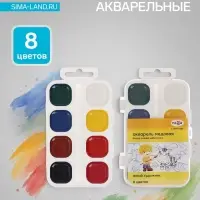 Акварель 8 цветов Гамма &laquo;Юный художник&raquo;, медовая, без кисти, пластик