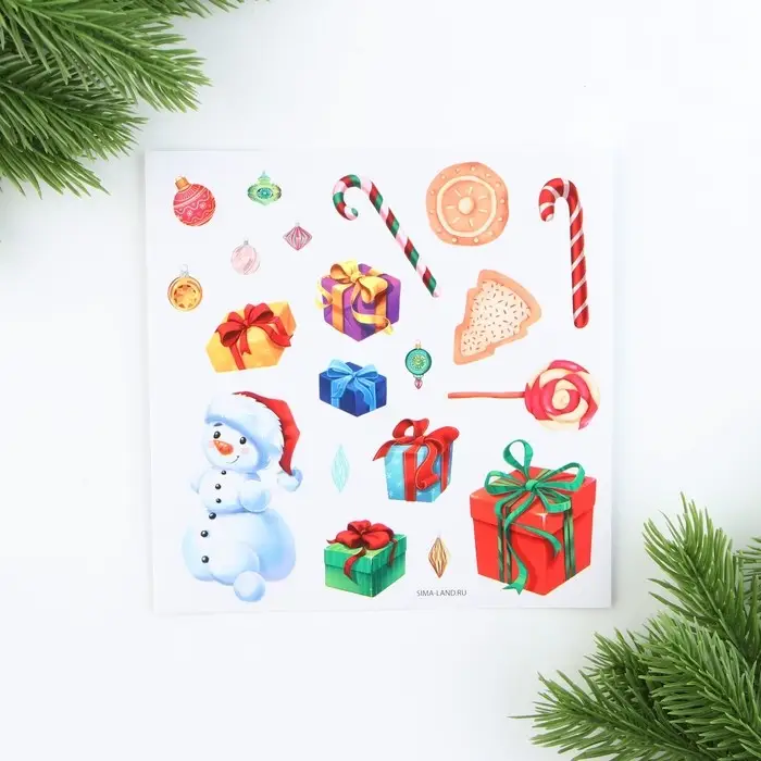 Планер интерактивный, 15х15, 8 листов, для детей с наклейками &laquo;Новый год: Самому крутому&raquo;