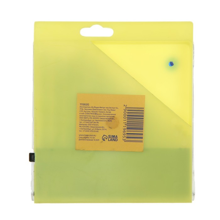 Набор сверл по металлу ТУНДРА, HSS, цилиндрический хвост., 1 - 10 мм (через 0.5 мм), 19 шт. Набор сверл по металлу ТУНДРА, HSS, цилиндрический хвост., 1 - 10 мм (через 0.5 мм), 19 шт.