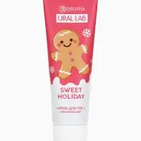 Крем для рук новогодний Sweet Holiday увлажняющий, 30 мл, URAL LAB