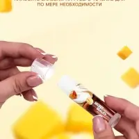 Бальзам для губ &laquo;Манговая панна котта&raquo;