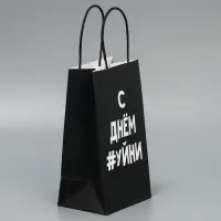 Пакет подарочный крафтовый, упаковка, «Уйня такая», 12 х 21 х 9 см