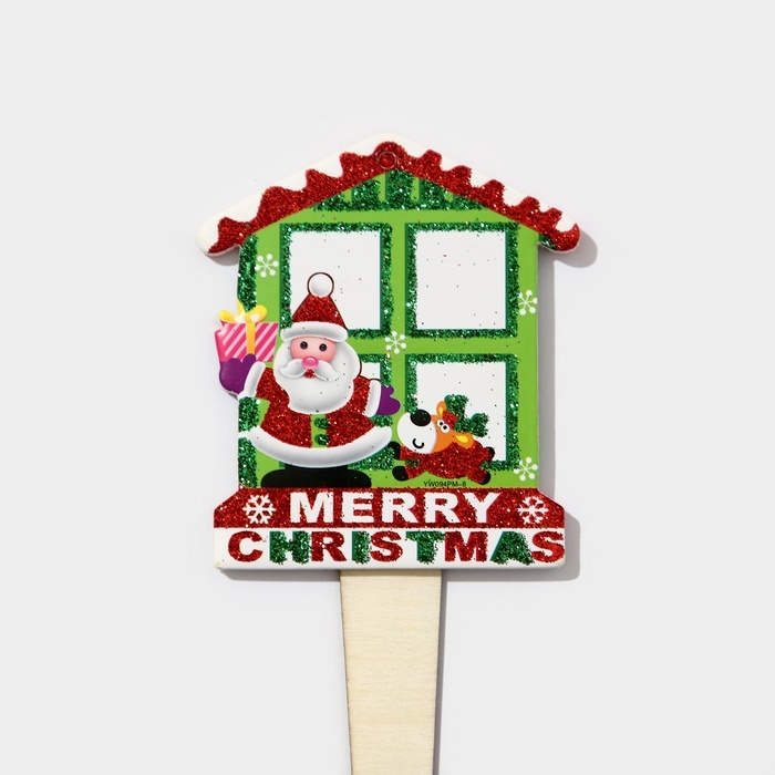 Топпер декоративный Топпер декоративный "Домик и дед мороз" 8,8х25 см