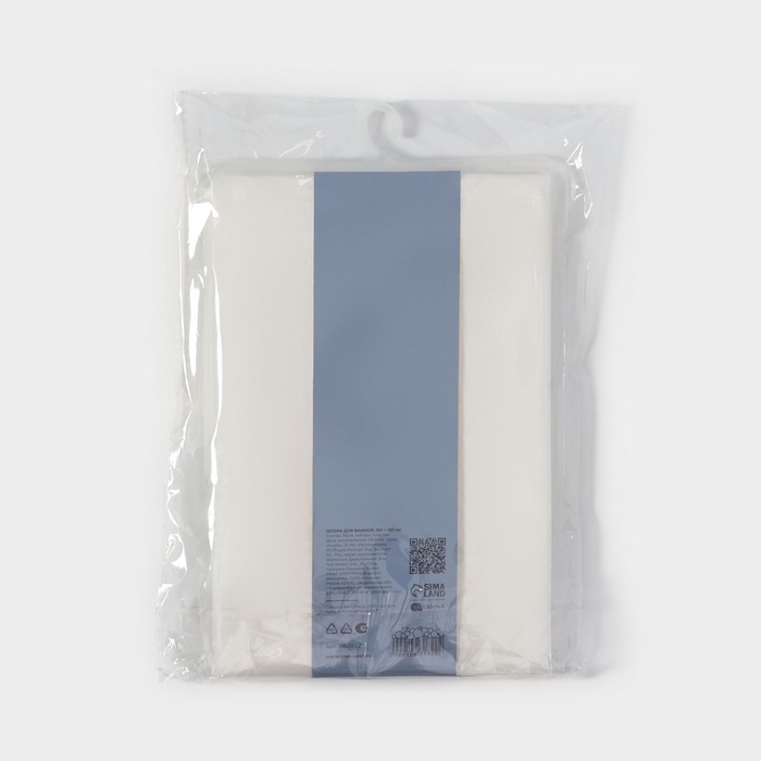 Штора для ванной «Осень», с люверсами, с утяжелителями, PEVA, 180×180 см, белая