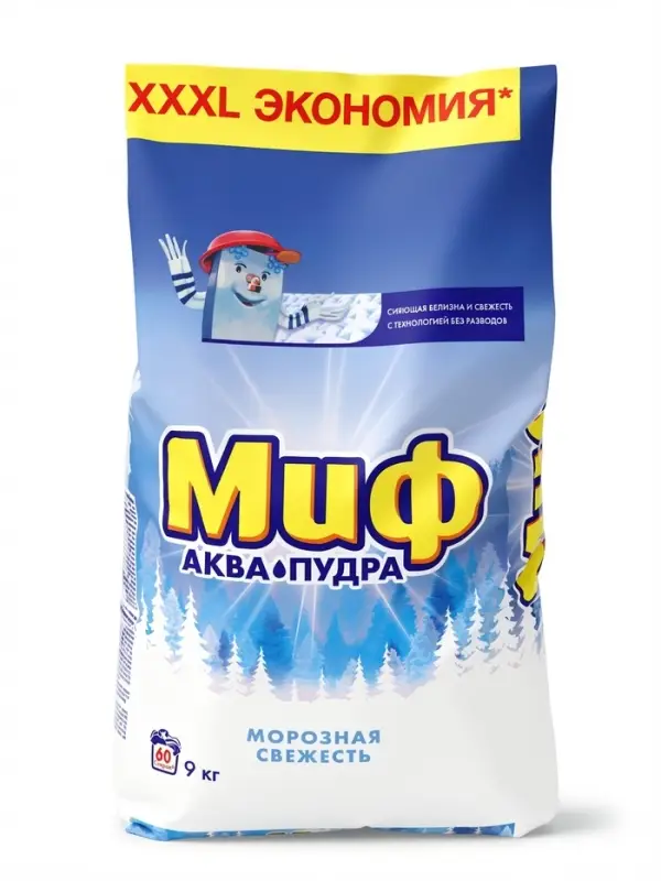 Стиральный порошок &laquo;Миф&raquo;, морозная свежесть, автомат, 9 кг