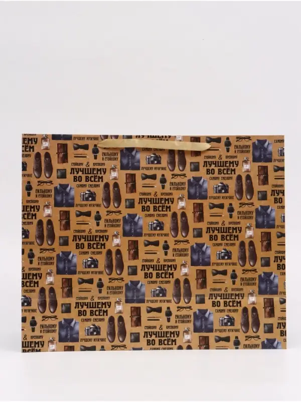 Пакет ламинированный &laquo;Мужской паттерн&raquo;, XL  49 &times; 40 &times; 19 см
