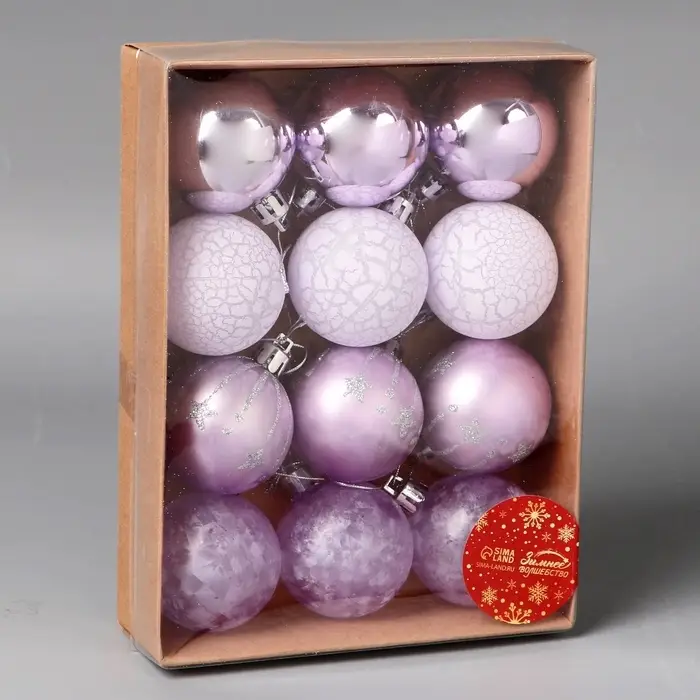 Ёлочные игрушки &laquo;Морозная ночь&raquo;, шары новогодние, d=5 см, набор 12 шт., сиреневый