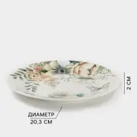 Тарелка десертная Доляна &laquo;Цветы&raquo;, d=20.3 см, фарфор, белая
