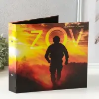 Фотоальбом 25 листов (уголки+кольца) "ZOV. На память о службе" 25х25 см Фотоальбом 25 листов (уголки+кольца) "ZOV. На память о службе" 25х25 см