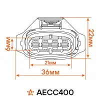 Разъём 4 pin без проводов для датчика абсолют. давления Лада, Chery, Hyundai; для ДМРВ Opel