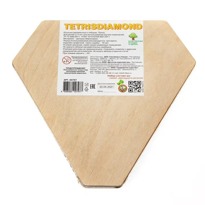 Игра деревянная Десятое Королевство Tetrisdiamond Игра деревянная Десятое Королевство Tetrisdiamond